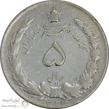 سکه 5 ریال 1324 - VF30 - محمد رضا شاه