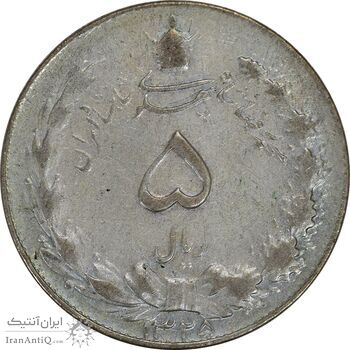 سکه 5 ریال 1325 - VF35 - محمد رضا شاه سکه 5 ریال 1325 - VF35 - محمد رضا شاه