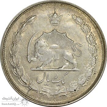 سکه 1 ریال 1322 نقره - AU58 - محمد رضا شاه