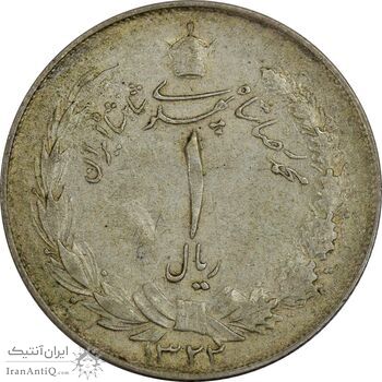 سکه 1 ریال 1322 نقره - VF35 - محمد رضا شاه