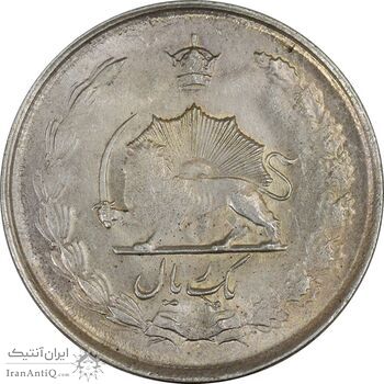 سکه 1 ریال 1323 نقره - AU58 - محمد رضا شاه