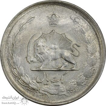 سکه 1 ریال 1323 نقره - MS61 - محمد رضا شاه