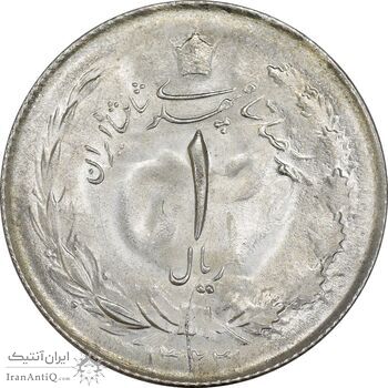 سکه 1 ریال 1323 - MS63 - محمد رضا شاه
