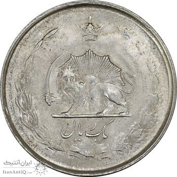 سکه 1 ریال 1323 - MS64 - محمد رضا شاه