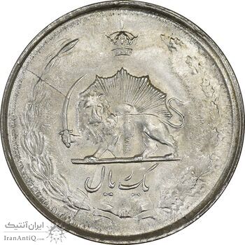 سکه 1 ریال 1323 - MS64 - محمد رضا شاه