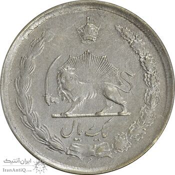 سکه 1 ریال 1325 - VF35 - محمد رضا شاه