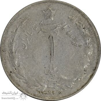 سکه 1 ریال 1325 نقره - چرخش 45 درجه - EF40 - محمد رضا شاه سکه 1 ریال 1325 نقره - چرخش 45 درجه - EF40 - محمد رضا شاه