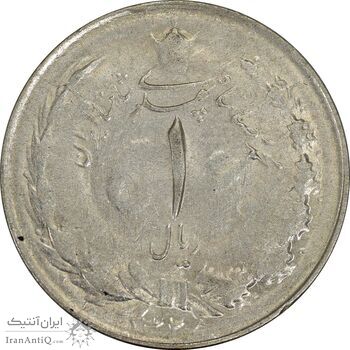 سکه 1 ریال 1325 - EF45 - محمد رضا شاه