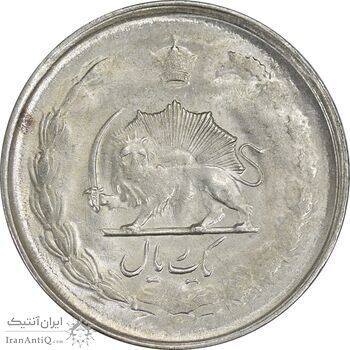 سکه 1 ریال 1325 - MS61 - محمد رضا شاه