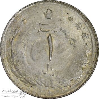 سکه 1 ریال 1325 - MS63 - محمد رضا شاه سکه 1 ریال 1325 - MS63 - محمد رضا شاه