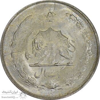 سکه 1 ریال 1325 - MS63 - محمد رضا شاه سکه 1 ریال 1325 - MS63 - محمد رضا شاه