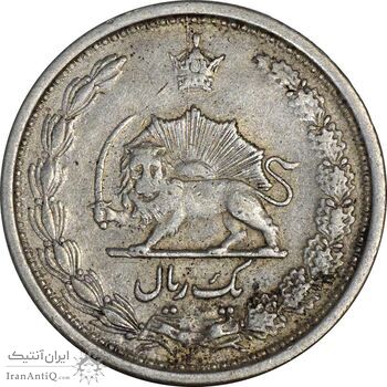 سکه 1 ریال 1313 - VF35 - رضا شاه