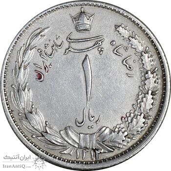 سکه 1 ریال 1313 - چرخش 45 درجه - AU58 - رضا شاه