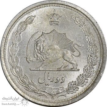 سکه 2 ریال 1311 - MS64 - رضا شاه