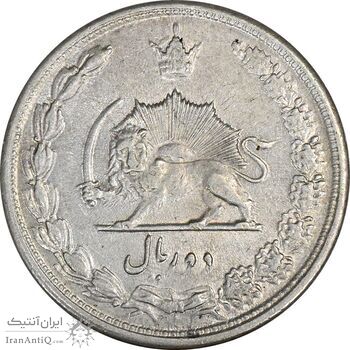 سکه 2 ریال 1313 - AU58 - رضا شاه