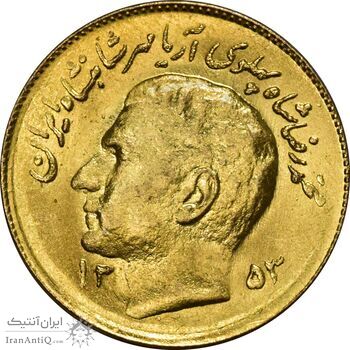 سکه 1 ریال 1353 یادبود فائو (طلایی) - MS63 - محمد رضا شاه سکه 1 ریال 1353 یادبود فائو (طلایی) - MS63 - محمد رضا شاه