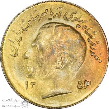 سکه 1 ریال 1354 یادبود فائو (طلایی) - AU58 - محمد رضا شاه