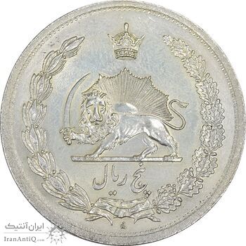 سکه 5 ریال 1312 - AU58 - رضا شاه سکه 5 ریال 1312 - AU58 - رضا شاه