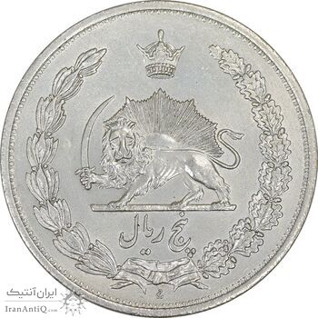 سکه 5 ریال 1312 - MS61 - رضا شاه
