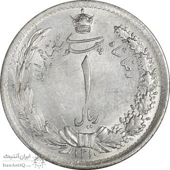 سکه 1 ریال 1310 - MS62 - رضا شاه