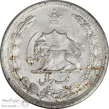 سکه 1 ریال 1312 - MS63 - رضا شاه