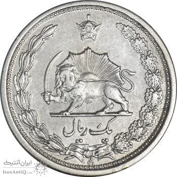 سکه 1 ریال 1312 - VF30 - رضا شاه سکه 1 ریال 1312 - VF30 - رضا شاه