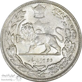 سکه 2000 دینار 1306T تصویری - MS61 - رضا شاه