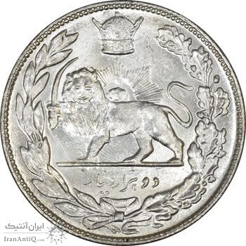 سکه 2000 دینار 1307 تصویری - MS63 - رضا شاه
