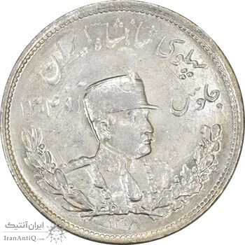 سکه 2000 دینار 1308 تصویری - MS63 - رضا شاه