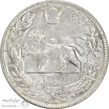 سکه 2000 دینار 1308 تصویری - MS63 - رضا شاه