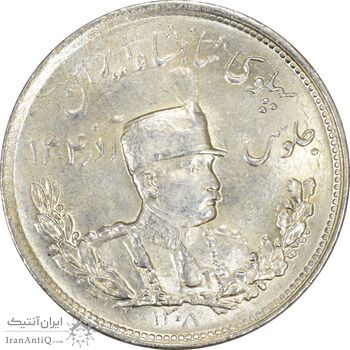 سکه 2000 دینار 1308 تصویری - MS63 - رضا شاه