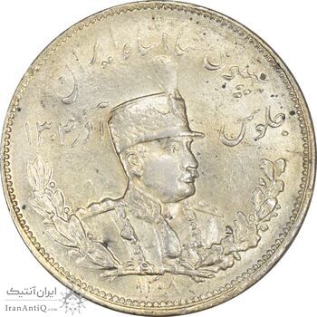 سکه 2000 دینار 1308 تصویری - MS62 - رضا شاه
