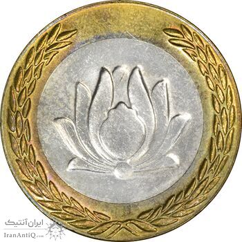 سکه 250 ریال 1381 - UNC - جمهوری اسلامی سکه 250 ریال 1381 - UNC - جمهوری اسلامی