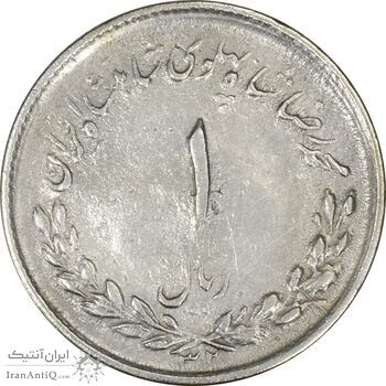 سکه 1 ریال 1332 - VF35 - محمد رضا شاه