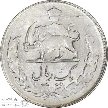 سکه 1 ریال 1332 مصدقی - نوشته بزرگ - MS61 - محمد رضا شاه
