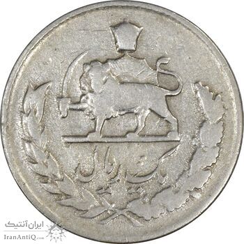 سکه 1 ریال 1336 - VF30 - محمد رضا شاه