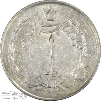 سکه 1 ریال 1354 خطی - چرخش 180 درجه - EF40 - محمد رضا شاه