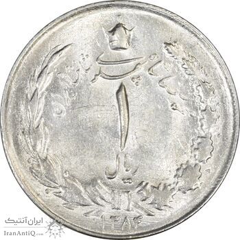 سکه 1 ریال 1354 خطی - چرخش 180 درجه - MS63 - محمد رضا شاه