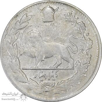 سکه 1000 دینار 1308 تصویری - VF35 - رضا شاه