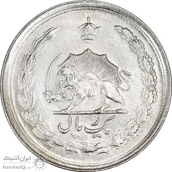 سکه 1 ریال 1346 - MS63 - محمد رضا شاه