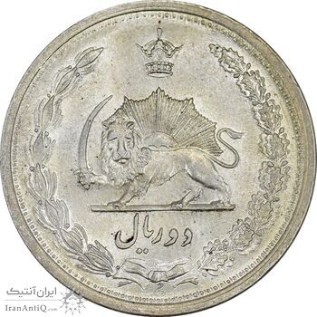 سکه 2 ریال 1310 - MS62 - رضا شاه