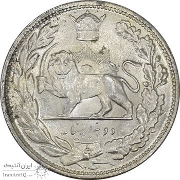 سکه 2000 دینار 1306L تصویری - MS64 - رضا شاه