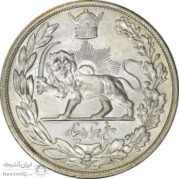 سکه 5000 دینار 1306 تصویری - ضرب لنینگراد - AU55 - رضا شاه