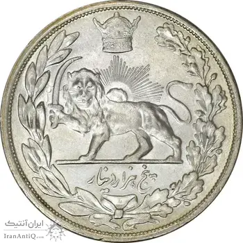 سکه 5000 دینار 1306 تصویری - ضرب لنینگراد - AU55 - رضا شاه