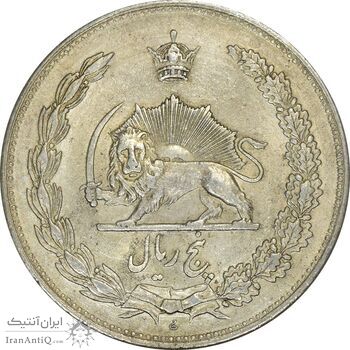 سکه 5 ریال 1310 - MS61 - رضا شاه سکه 5 ریال 1310 - MS61 - رضا شاه