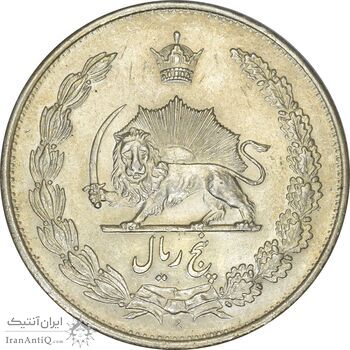 سکه 5 ریال 1310 - AU50 - رضا شاه