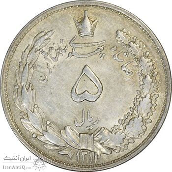 سکه 5 ریال 1311 - AU50 - رضا شاه سکه 5 ریال 1311 - AU50 - رضا شاه