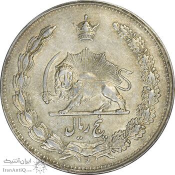 سکه 5 ریال 1311 - AU50 - رضا شاه سکه 5 ریال 1311 - AU50 - رضا شاه