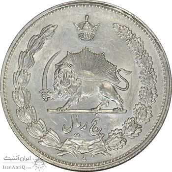 سکه 5 ریال 1311 - AU58 - رضا شاه