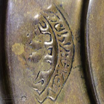 سماور ذغالی ایرانی - کد 022773